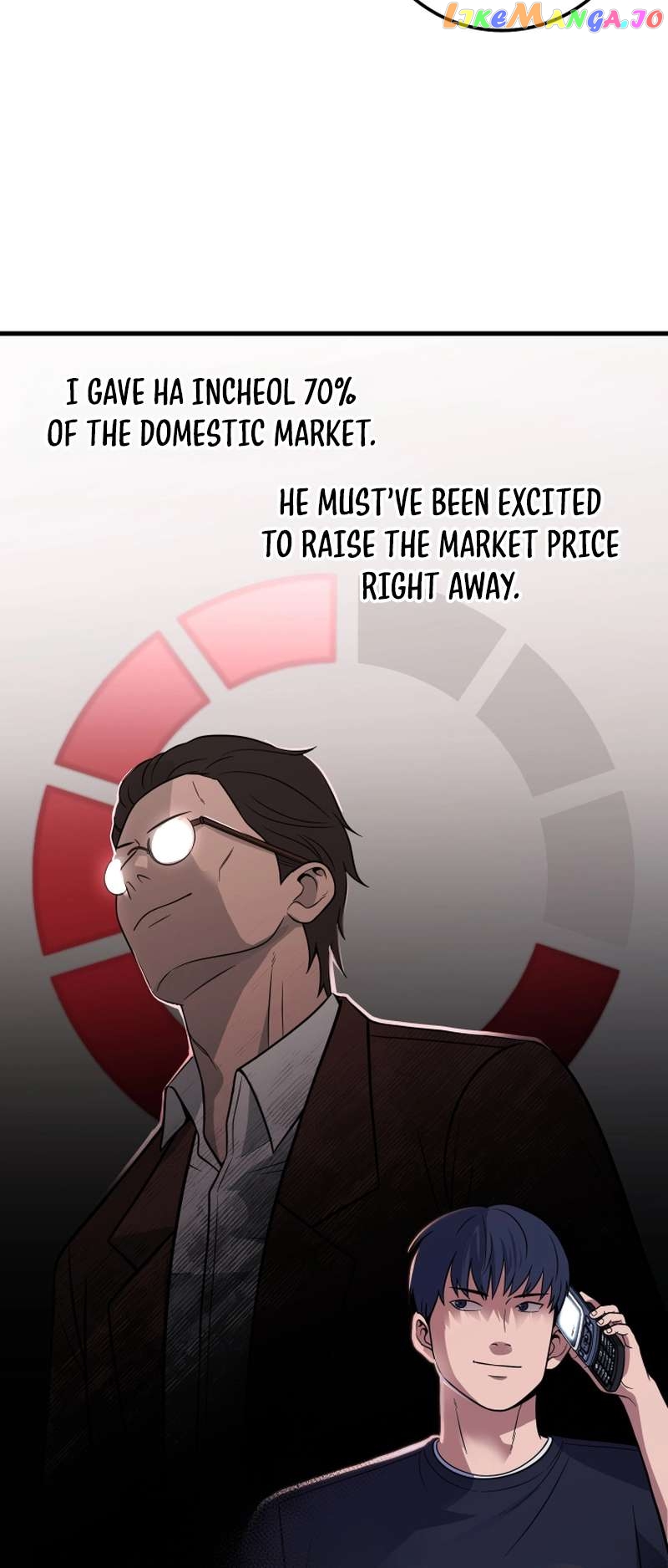 I’ll Be a Villain in This Life Chapter 28 - page 41